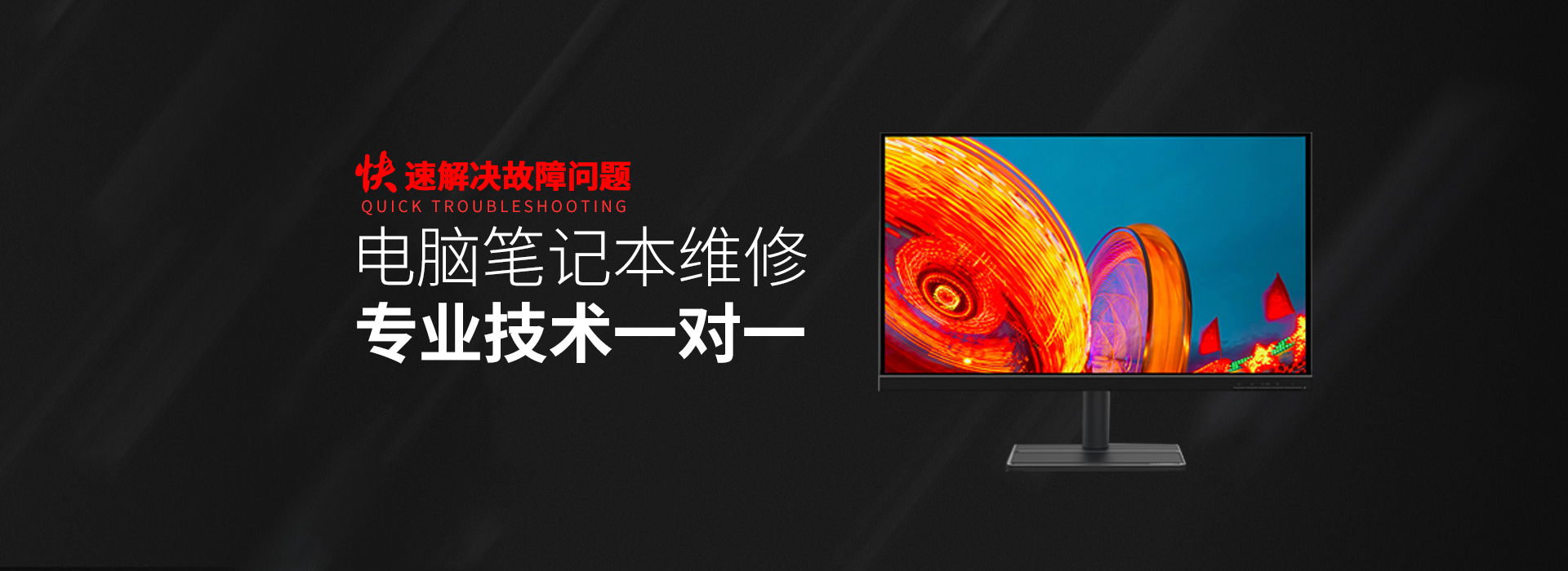 霍邱asus电脑显卡维修